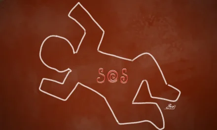 Tragedi Pelajar Sekolah Dasar Di Demak Jadi Sorotan Warga