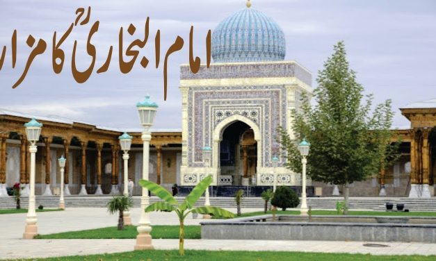 Uzbekistan Buka Lagi Kompleks Imam Al-Bukhari Jelang Idulfitri