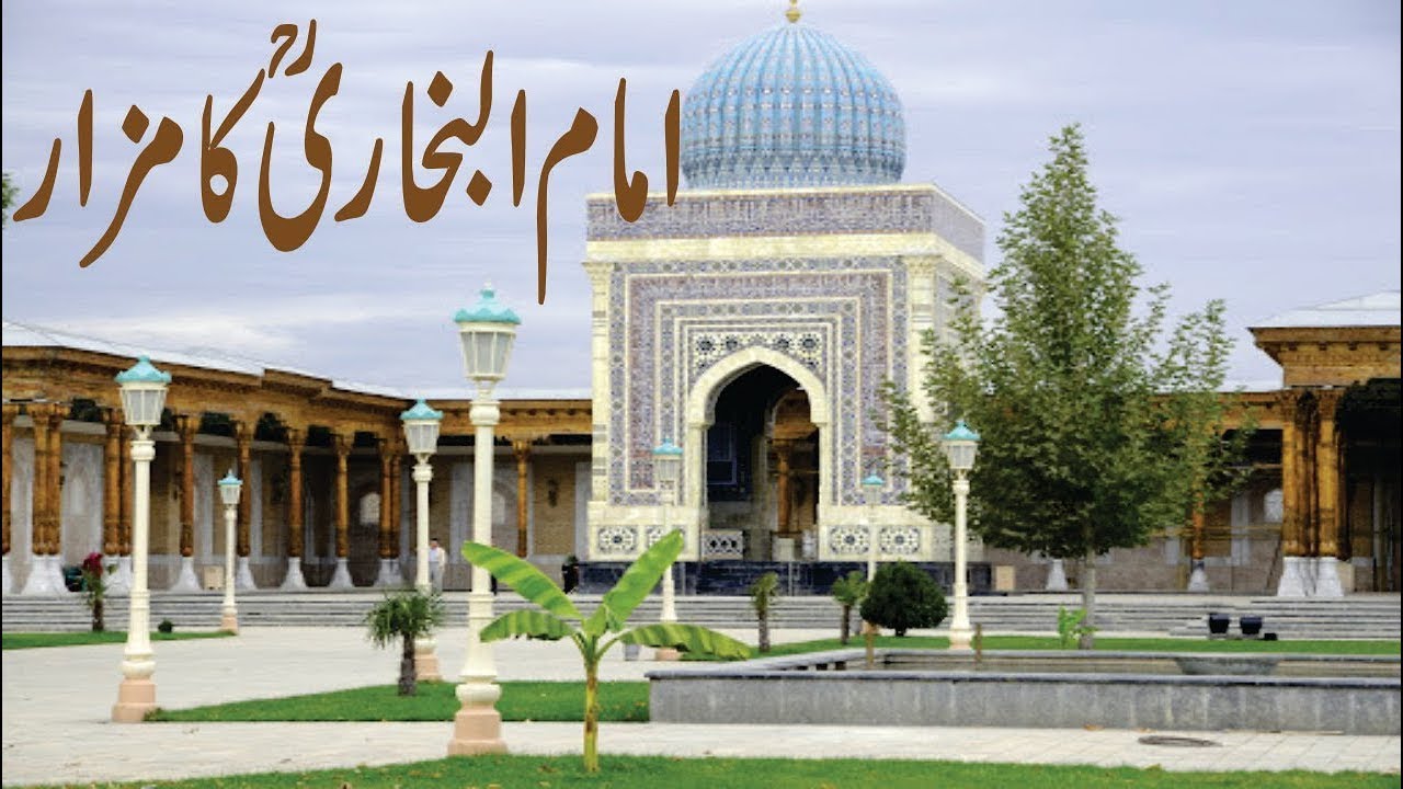 Uzbekistan Buka Lagi