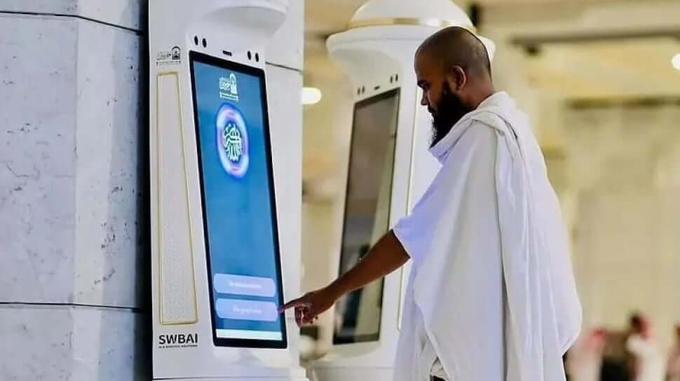 Transformasi Digital Layanan Haji: Teknologi Memudahkan Jemaah