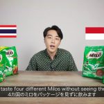 Milo Dari Malaysia Minuman Ikonik Yang Menciptakan Kenangan