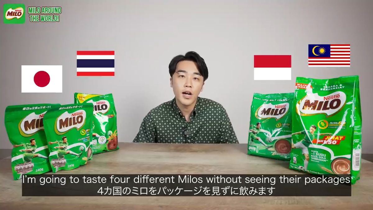 Milo